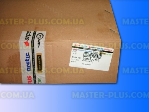 Резина (манжет) люка  Beko  2904520100 для стиральной машины