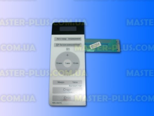 Сенсорная панель LG MS-2047C для микроволновой печи