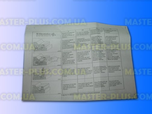 Резина дверки (холодильной камеры) Electrolux 2426448045 Original для холодильника