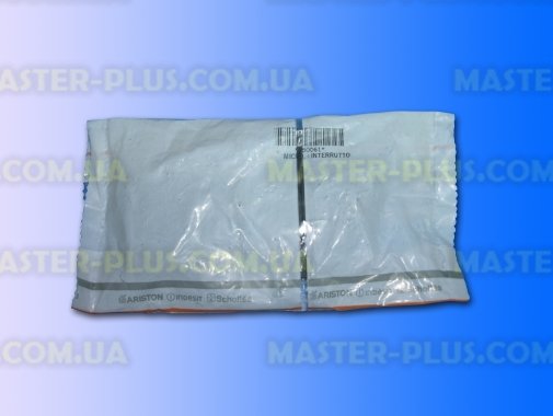 Замок (ПБЛ) Indesit Ariston C00050061 для пральної машини