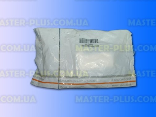 Замок (ПБЛ) Indesit Ariston C00052797 Original для пральної машини