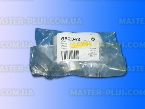 Суппорт комбайна Bosch Siemens  652349 для кухонного комбайна