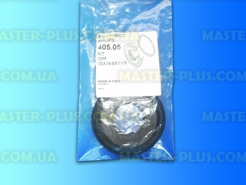 Сальник 35*74/81*11/15 Італія для пральної машини