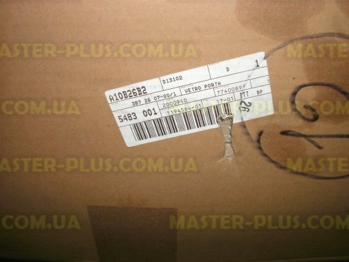 Скло духовї шафи (зовнішнє) Electrolux 3872607001 для плити та духовки