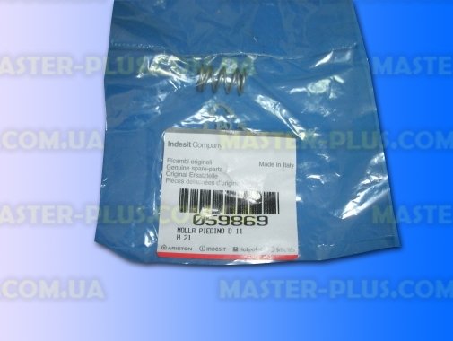 Пружинка ножки Ariston C00059869 для стиральной машины