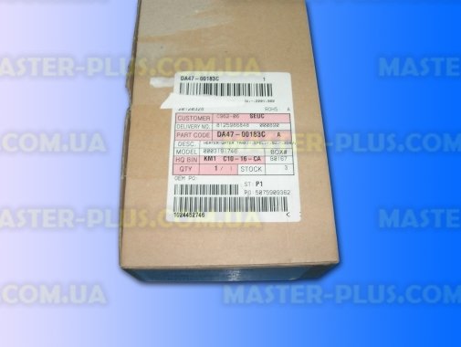ТЕН відтайки холодильника Samsung DA47-00183C для холодильника