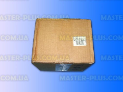 Модуль (плата) Whirlpool 481223678535 для холодильника
