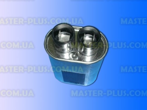 Конденсатор высоковольтный 0.95 mf 2100v Samsung 2501-001016 Original для микроволновой печи
