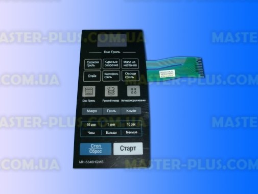 Панель управління (мембрана) LG MFM32708902 для мікрохвильової печі