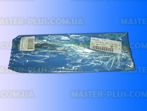 Накладка на ручку дверки холодильника Electrolux 2087496044 Original  для холодильника