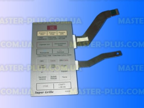 Панель управления микроволновки Samsung PG832R для микроволновой печи