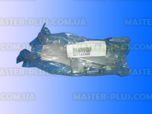 Завіс (петля) дверки Zanussi 2211223025 Original для холодильника
