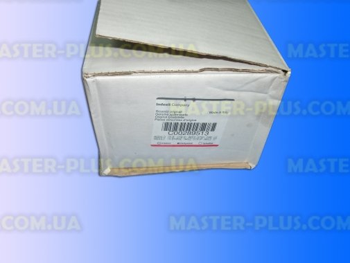 Модуль (плата) Ariston C00289513 для стиральной машины
