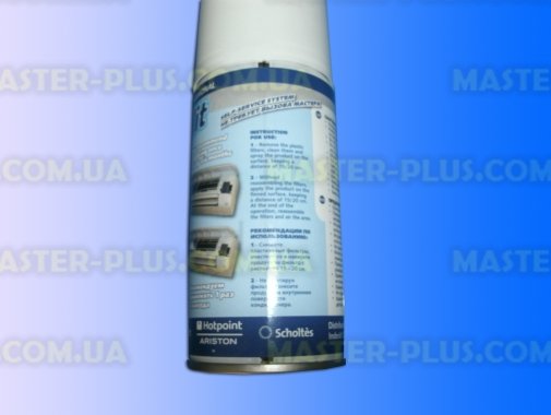 Дезинфицирующее средство для кондиционеров 150ml Indesit C00090856