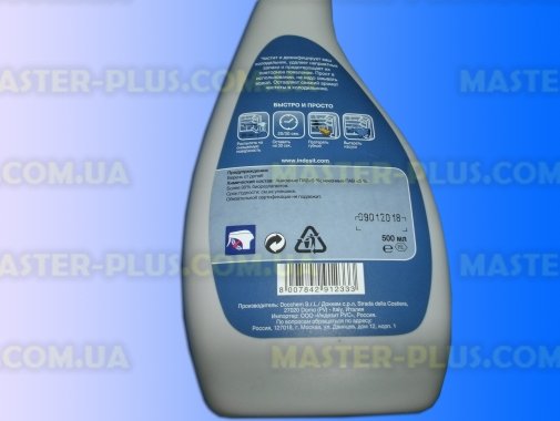 Засіб для очищення та дезінфекції холодильника 500ml Indesit C00091233