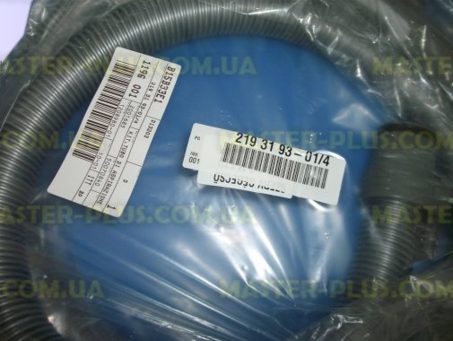 Шланг з керуванням Electrolux 2193193014 для пилососа