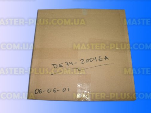 Тарілка 345 мм куплер, з напливами для мікрохвильової печі