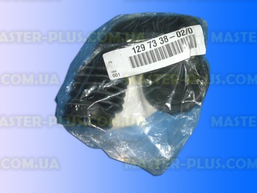 Патрубок воздухоотвод Zanussi 1297338020 Original для стиральной машины