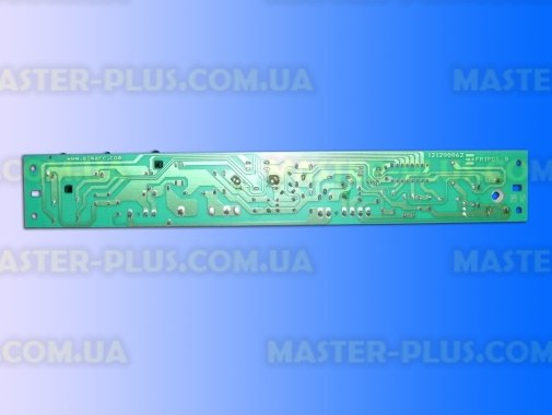 Модуль (плата) Ardo 651017807 для холодильника