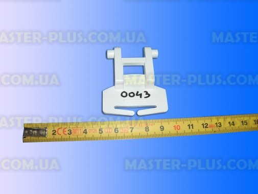 Вставка широка в ручку Ardo для пральної машини