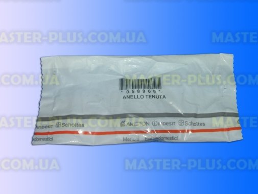 Сальник 25*47*10 двобортний Indesit C00058969 для пральної машини