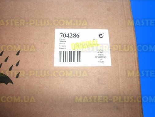 Дверка (люк) Bosch 704286 для стиральной машины