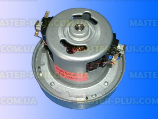 Мотор универсальный 1400w 130 мм с буртиком для пылесоса