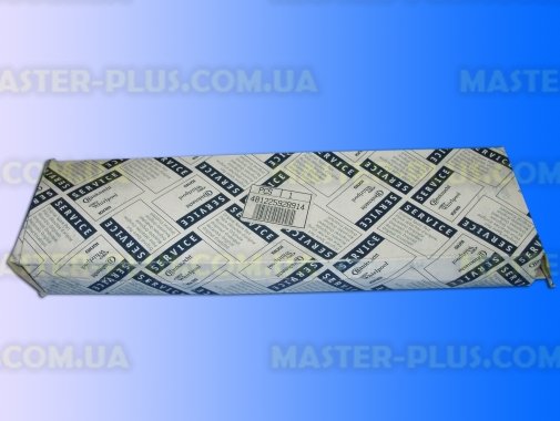 ТЭН 2050w 235мм. с датчиком Whirlpool 484000008673 для стиральной машины