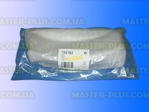 Ручка дверки (люка)  Bosch Siemens 751783 Original для стиральной машины