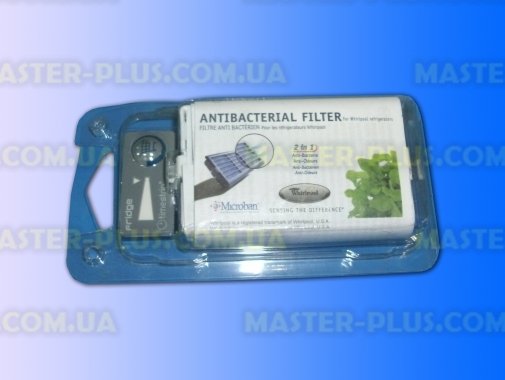 Фильтр антибактериальный Whirlpool 481231019208 Original для холодильника