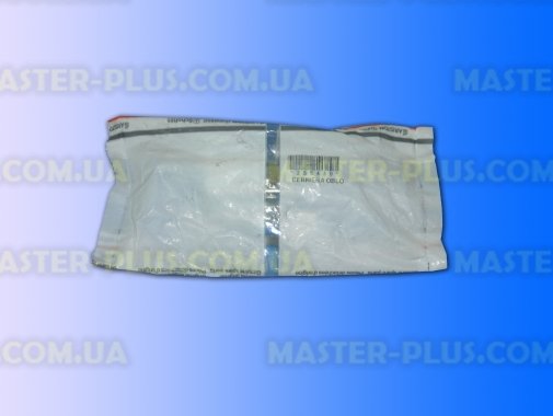 Завіс (петля) люка Indesit C00255430 для пральної машини