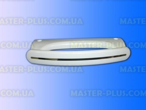 

Ручка холодильника Whirlpool 481249818347