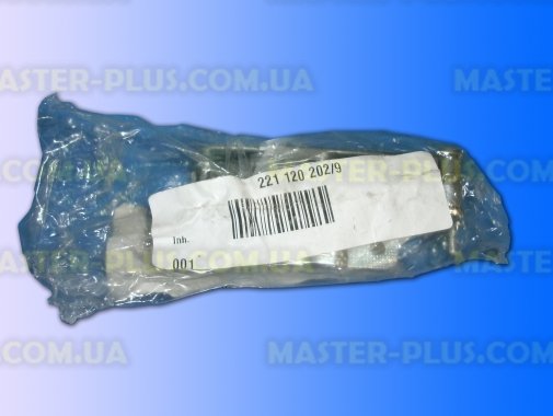 Завіси (петля) верхня Electrolux 2211202029 Original для холодильника
