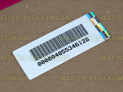 Полка Electrolux 4055346128 для холодильника