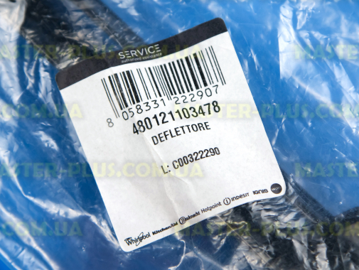 Дефлектор духовки Whirlpool  480121103478 для плиты и духовки