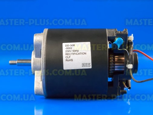 Мотор для соковижималки Kenwood KW713454 для соковижималки
