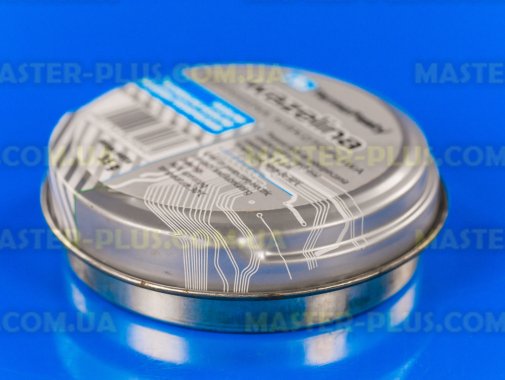 Вазелин технический AG Termopasty (AGT-069) 35гр.