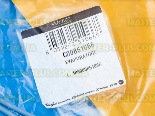 Нагрівач піддону краплепадіння Indesit C00851066 для холодильника
