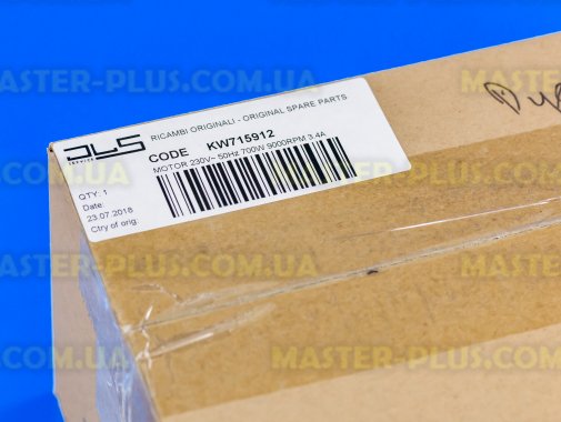 Мотор 1500w для кухонного комбайна Kenwood KW715912 для кухонного комбайна