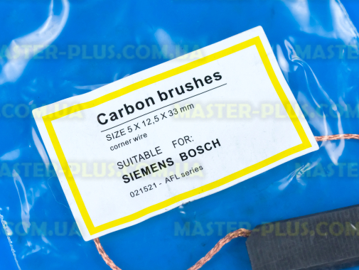 Щітка вугільна 5*12,5*32 клеєна, провід з боку Siemens Bosch для пральної машини