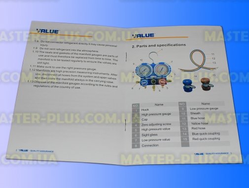 Манометрический коллектор двухвентильный VALUE VMG-2-R134a-B
