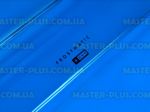 Передня відкидна панель Electrolux 2675029033 для холодильника