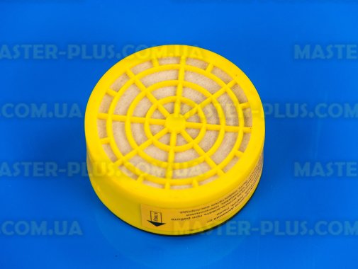 Фильтр угольный для респиратора Sigma 9422521
