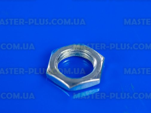 Термостат Electrolux 2062802000 Original  для холодильника
