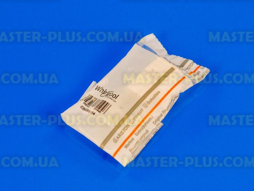 Замок (УБЛ) Indesit C00085194 Original для стиральной машины