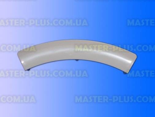

Ручка дверки (люка) совместимая с Bosch Siemens 497522