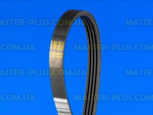 Ремень 1276 J4 EL «Hutchinson» Beko 2810970100 для стиральной машины