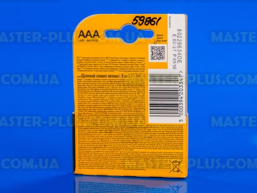 Батарейка Duracell AAA (LR03) MN2400 8шт (5000394203341 / 81480364)