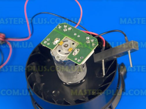 Мотор в сборе Rowenta RS-RH5460 для пылесоса