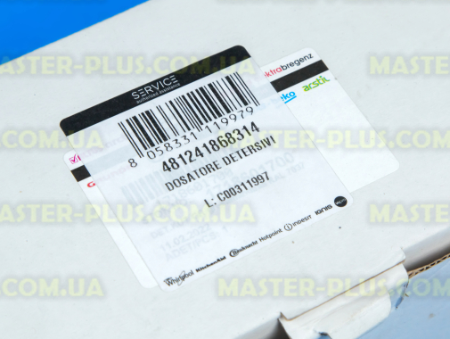 Порошкоприемник Whirlpool 481241868314 для посудомоечной машины